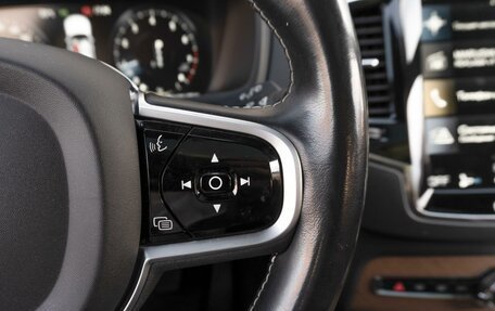 Volvo XC90 II рестайлинг, 2020 год, 4 599 000 рублей, 16 фотография