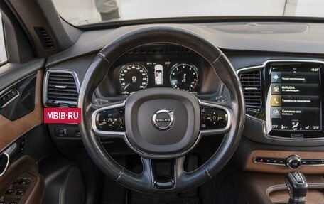Volvo XC90 II рестайлинг, 2020 год, 4 599 000 рублей, 13 фотография