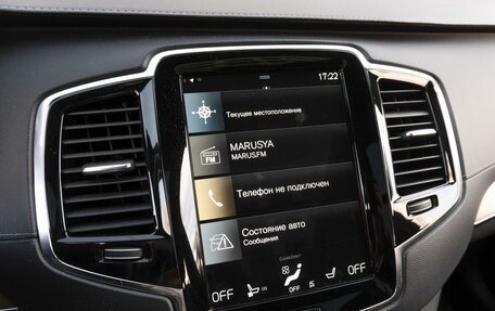 Volvo XC90 II рестайлинг, 2020 год, 4 599 000 рублей, 18 фотография