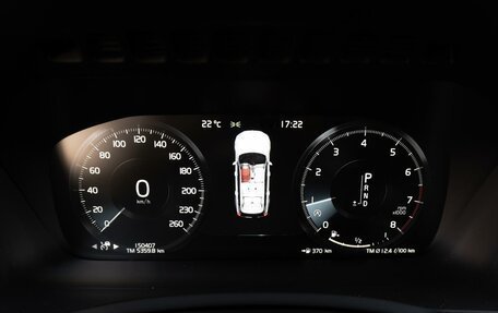Volvo XC90 II рестайлинг, 2020 год, 4 599 000 рублей, 27 фотография