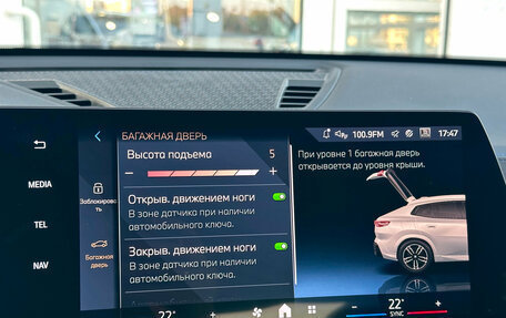 BMW X2, 2024 год, 6 197 000 рублей, 33 фотография