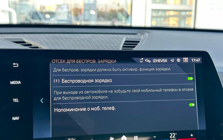 BMW X2, 2024 год, 6 197 000 рублей, 32 фотография