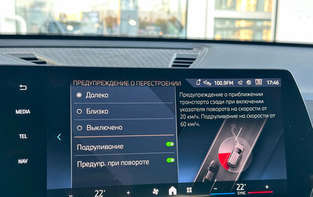 BMW X2, 2024 год, 6 197 000 рублей, 28 фотография