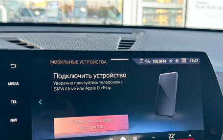 BMW X2, 2024 год, 6 197 000 рублей, 30 фотография