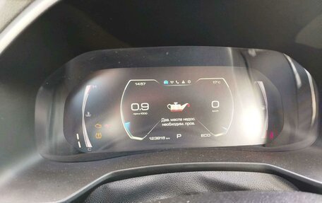 Haval F7 I, 2024 год, 924 300 рублей, 7 фотография