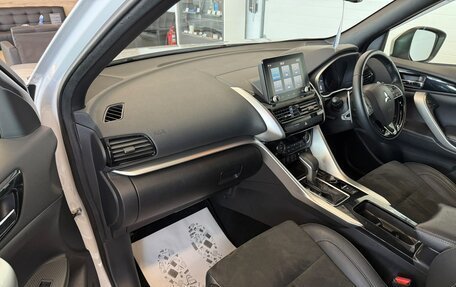 Mitsubishi Eclipse Cross, 2021 год, 2 329 000 рублей, 12 фотография