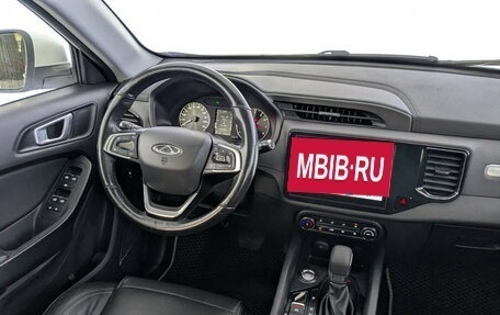 Chery Tiggo 4 I рестайлинг, 2022 год, 1 440 000 рублей, 29 фотография