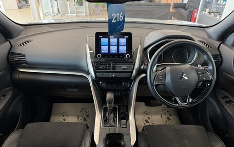 Mitsubishi Eclipse Cross, 2021 год, 2 329 000 рублей, 16 фотография