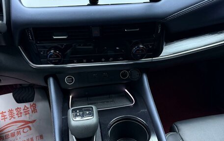 Nissan Qashqai, 2023 год, 1 350 000 рублей, 15 фотография