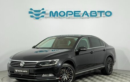 Volkswagen Passat B8 рестайлинг, 2016 год, 2 050 000 рублей, 1 фотография