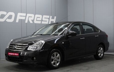 Nissan Almera, 2016 год, 770 000 рублей, 1 фотография