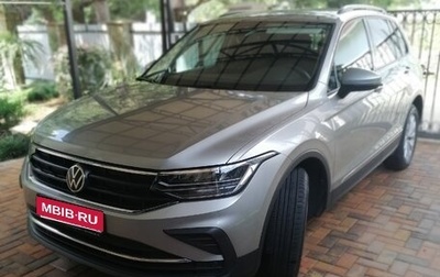 Volkswagen Tiguan II, 2021 год, 3 136 000 рублей, 1 фотография