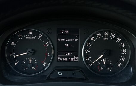 Skoda Rapid I, 2014 год, 699 000 рублей, 14 фотография
