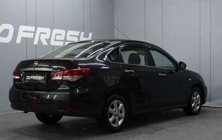 Nissan Almera, 2016 год, 770 000 рублей, 2 фотография