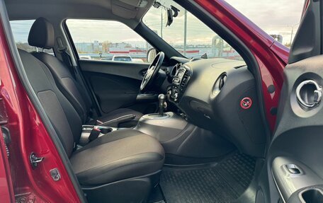 Nissan Juke II, 2012 год, 990 000 рублей, 12 фотография