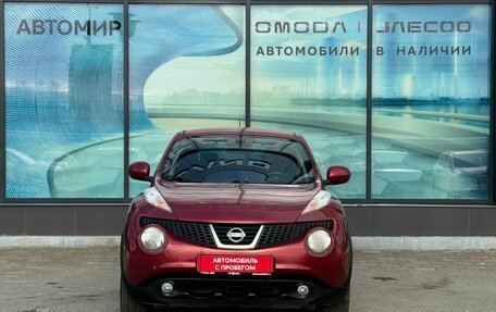 Nissan Juke II, 2012 год, 990 000 рублей, 2 фотография