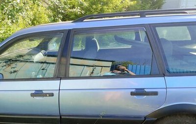 Volkswagen Passat B3, 1991 год, 80 000 рублей, 1 фотография