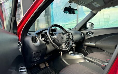 Nissan Juke II, 2012 год, 990 000 рублей, 10 фотография