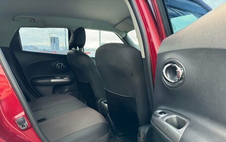 Nissan Juke II, 2012 год, 990 000 рублей, 13 фотография