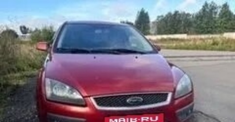 Ford Focus II рестайлинг, 2006 год, 190 000 рублей, 1 фотография