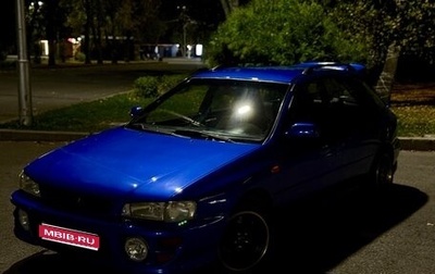 Subaru Impreza IV, 1999 год, 460 000 рублей, 1 фотография