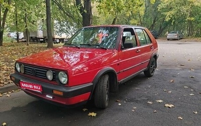 Volkswagen Golf II, 1991 год, 525 000 рублей, 1 фотография