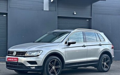 Volkswagen Tiguan II, 2020 год, 2 450 000 рублей, 1 фотография