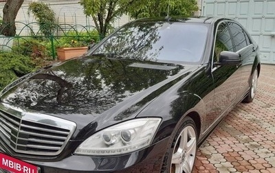 Mercedes-Benz S-Класс, 2013 год, 2 800 000 рублей, 1 фотография