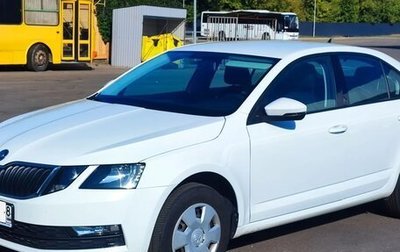 Skoda Octavia, 2019 год, 1 900 000 рублей, 1 фотография