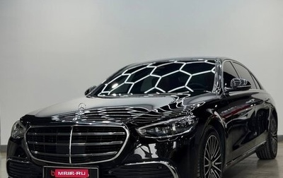 Mercedes-Benz S-Класс, 2022 год, 8 300 000 рублей, 1 фотография