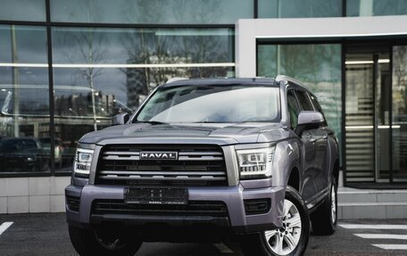 Haval H5, 2026 год, 4 049 000 рублей, 1 фотография