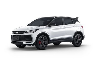 Geely Coolray I, 2026 год, 2 749 000 рублей, 1 фотография