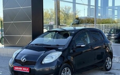 Toyota Vitz, 2008 год, 599 000 рублей, 1 фотография