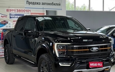 Ford F-150, 2023 год, 8 290 000 рублей, 1 фотография