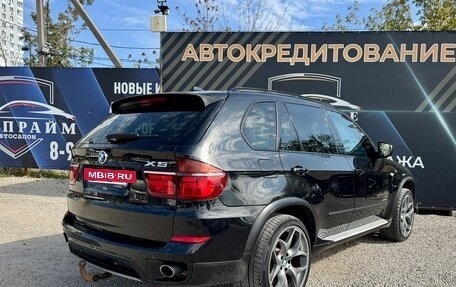 BMW X5, 2011 год, 1 970 000 рублей, 12 фотография
