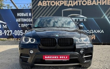 BMW X5, 2011 год, 1 970 000 рублей, 17 фотография