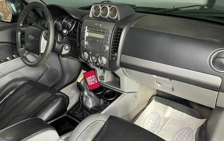 Ford Ranger II рестайлинг, 2011 год, 1 399 000 рублей, 11 фотография
