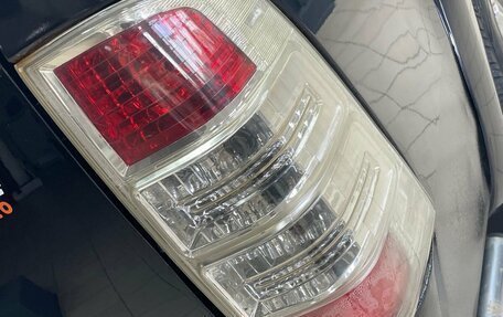 Ford Ranger II рестайлинг, 2011 год, 1 399 000 рублей, 14 фотография
