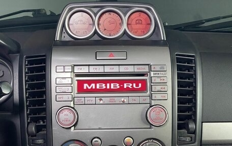 Ford Ranger II рестайлинг, 2011 год, 1 399 000 рублей, 13 фотография