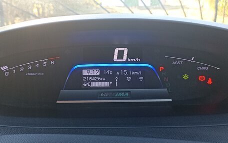 Honda Freed I, 2011 год, 1 200 000 рублей, 13 фотография