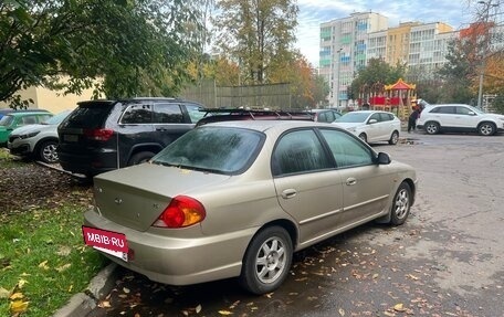 KIA Spectra II (LD), 2008 год, 290 000 рублей, 4 фотография