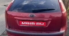 Ford Focus II рестайлинг, 2006 год, 190 000 рублей, 5 фотография