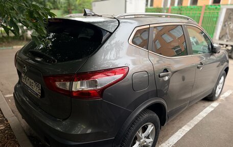 Nissan Qashqai, 2017 год, 1 660 000 рублей, 3 фотография