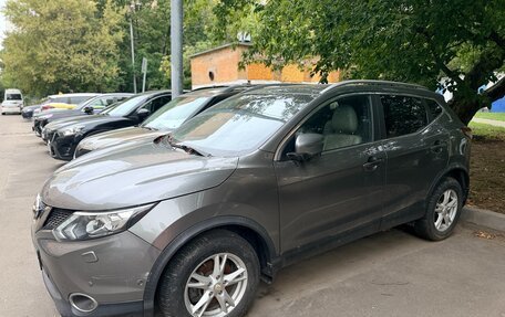Nissan Qashqai, 2017 год, 1 660 000 рублей, 6 фотография