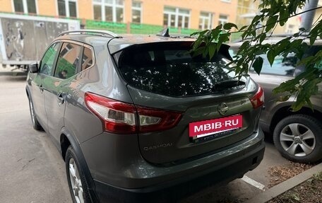 Nissan Qashqai, 2017 год, 1 660 000 рублей, 2 фотография