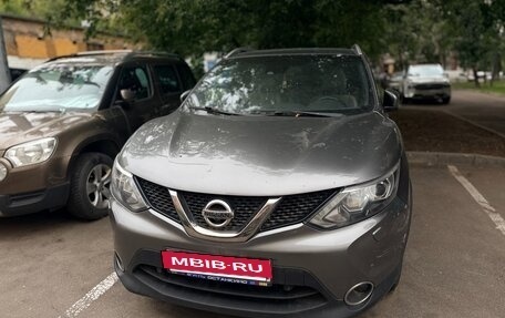 Nissan Qashqai, 2017 год, 1 660 000 рублей, 5 фотография