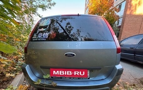 Ford Fusion I, 2007 год, 370 000 рублей, 18 фотография