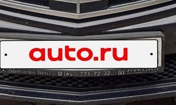 Mercedes-Benz S-Класс, 2013 год, 2 800 000 рублей, 2 фотография