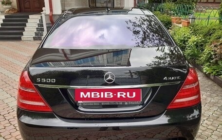 Mercedes-Benz S-Класс, 2013 год, 2 800 000 рублей, 17 фотография