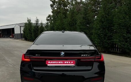 BMW 7 серия, 2019 год, 8 540 000 рублей, 10 фотография